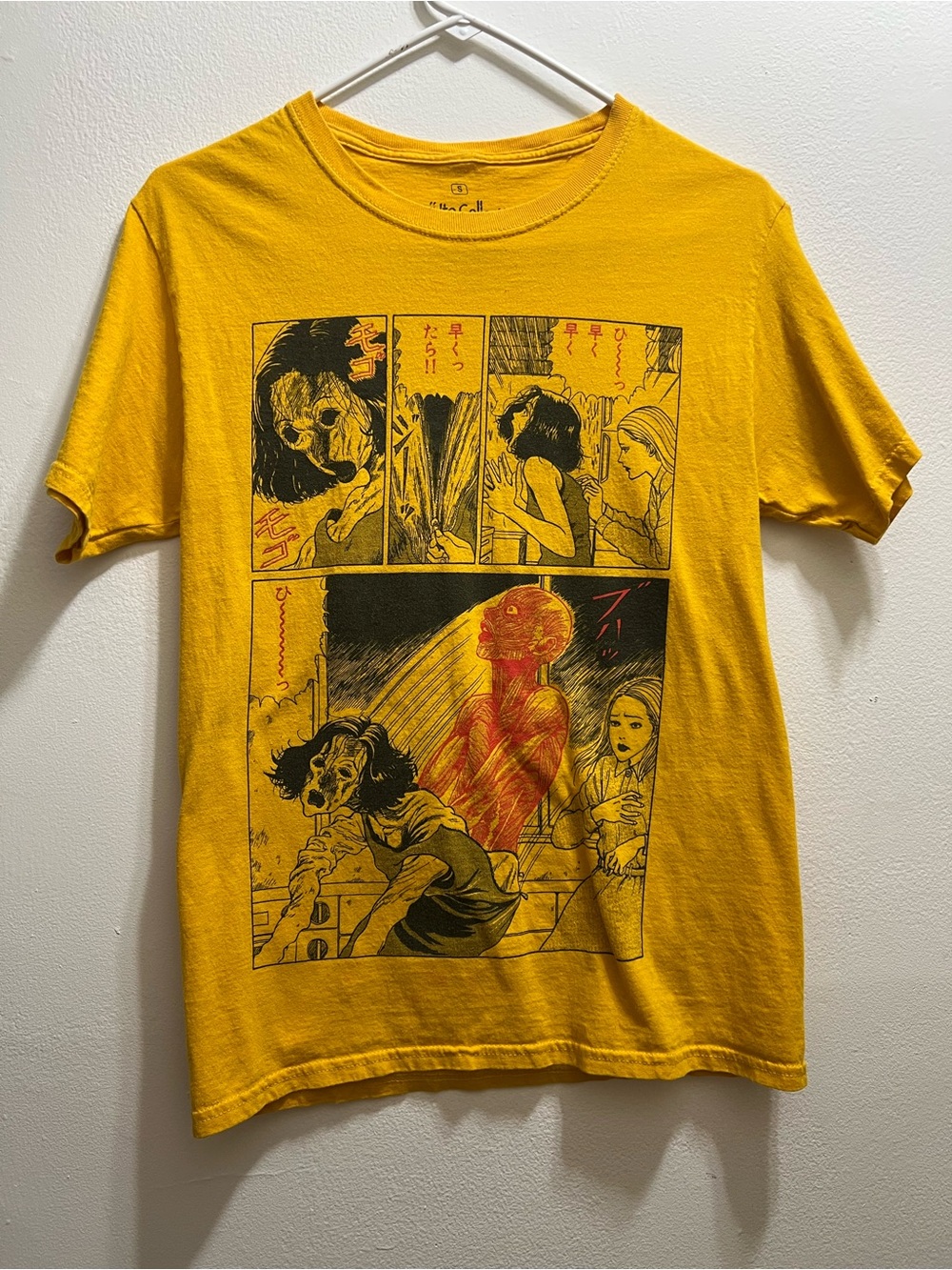 Yellow Junji Ito Graphic Manga Panel Short Sleeve Tee